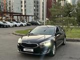 Kia Cadenza 2014 года за 7 300 000 тг. в Алматы – фото 2