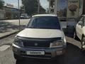 Toyota RAV4 1998 годаfor3 250 000 тг. в Алматы