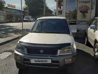 Toyota RAV4 1998 годаүшін3 250 000 тг. в Алматы