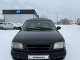 Chevrolet Blazer 1998 годаүшін2 500 000 тг. в Костанай