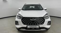 Chery Tiggo 4 Pro 2023 года за 7 900 000 тг. в Алматы