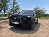 Changan CS55 Plus 2023 года за 8 200 000 тг. в Уральск