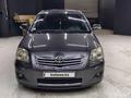 Toyota Avensis 2007 годаүшін5 250 000 тг. в Астана – фото 2