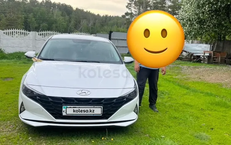 Hyundai Elantra 2022 года за 9 600 000 тг. в Астана