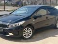 Kia Cerato 2018 года за 5 950 000 тг. в Алматы – фото 2