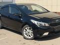 Kia Cerato 2018 года за 5 950 000 тг. в Алматы