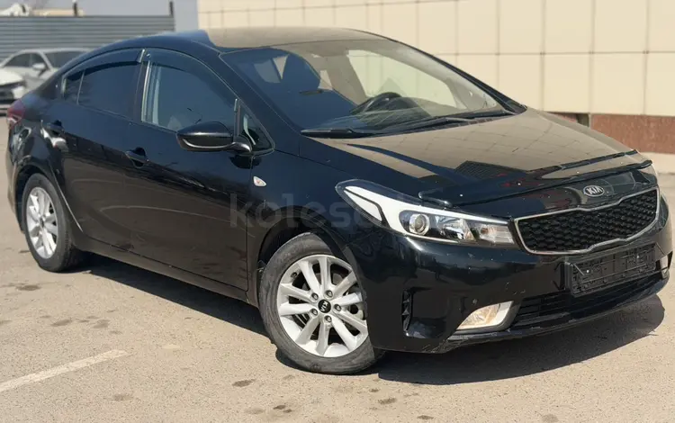 Kia Cerato 2018 года за 5 950 000 тг. в Алматы
