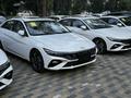Hyundai Elantra 2024 годаүшін8 300 000 тг. в Алматы – фото 3