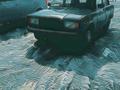 ВАЗ (Lada) 2107 1998 года за 600 000 тг. в Аягоз – фото 26