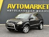 Hyundai Tucson 2007 годаүшін4 990 000 тг. в Актобе