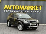 Hyundai Tucson 2007 годаүшін4 990 000 тг. в Актобе – фото 2