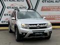 Renault Duster 2020 года за 7 000 000 тг. в Актобе