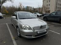 Toyota Avensis 2005 года за 4 500 000 тг. в Астана