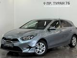Kia Cee'd Comfort 2023 года за 9 500 000 тг. в Астана