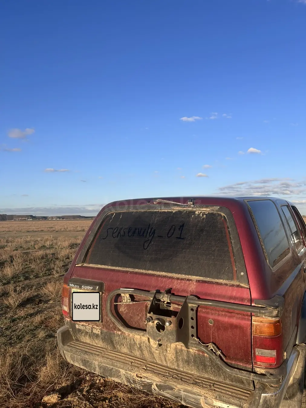 Toyota Hilux Surf, 1995