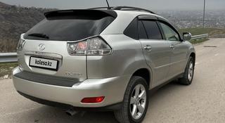 Lexus RX 330 2003 года за 6 850 000 тг. в Алматы