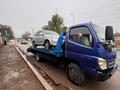 Foton  Aumark 2012 года за 6 000 000 тг. в Алматы – фото 10