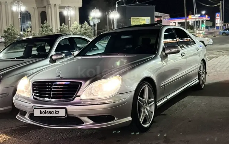 Mercedes-Benz S 500 2002 годаүшін3 900 000 тг. в Алматы