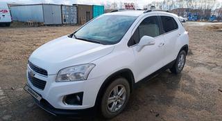 Chevrolet Tracker 2013 года за 5 000 000 тг. в Кокшетау