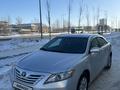 Toyota Camry 2008 года за 5 950 000 тг. в Астана