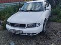 Audi A4 1996 года за 1 350 000 тг. в Усть-Каменогорск