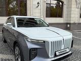 Hongqi E-HS9 2022 годаүшін24 000 000 тг. в Алматы – фото 2
