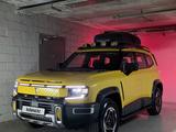Deepal G318 2025 годаүшін18 000 000 тг. в Алматы