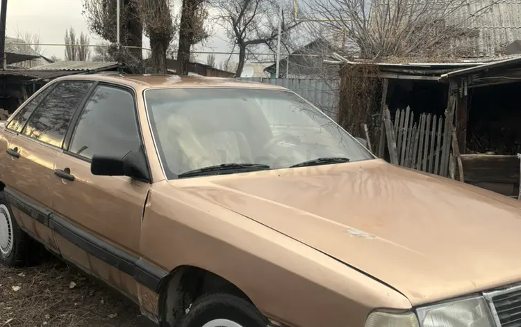 Audi 100 1983 года за 480 000 тг. в Талдыкорган