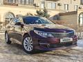 Kia Optima 2017 годаfor8 600 000 тг. в Актобе