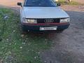 Audi 80 1991 года за 1 100 000 тг. в Шу – фото 5