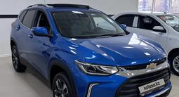 Chevrolet Tracker Premier 2026 года за 10 740 000 тг. в Караганда – фото 3