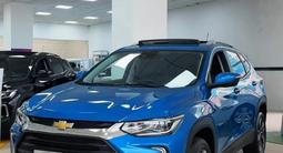 Chevrolet Tracker Premier 2026 года за 10 740 000 тг. в Караганда