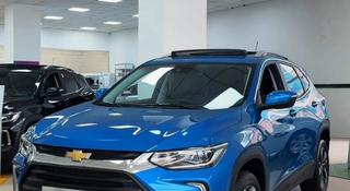 Chevrolet Tracker Premier 2026 годаүшін10 740 000 тг. в Караганда