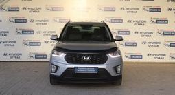 Hyundai Creta 2021 года за 8 790 000 тг. в Шымкент – фото 2
