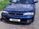 Subaru Legacy 1998 годаfor1 800 000 тг. в Астана