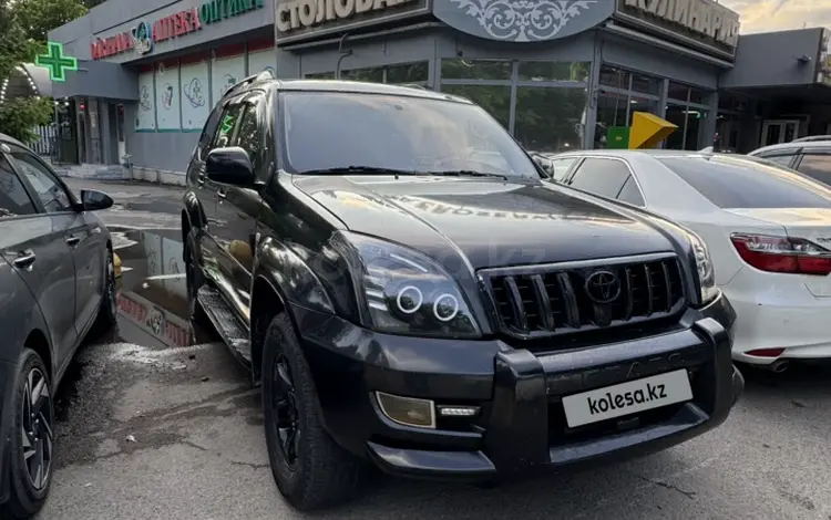 Toyota Land Cruiser Prado 2004 годаүшін8 000 000 тг. в Алматы