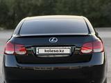 Lexus GS 300 2006 года за 5 500 000 тг. в Караганда – фото 5