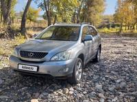 Lexus RX 350 2007 годаүшін8 750 000 тг. в Усть-Каменогорск