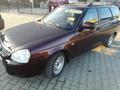 ВАЗ (Lada) Priora 2171 2012 года за 2 200 000 тг. в Атырау