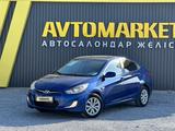 Hyundai Accent 2011 года за 4 200 000 тг. в Актобе