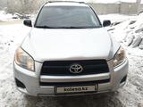 Toyota RAV4 2012 годаfor9 000 000 тг. в Усть-Каменогорск