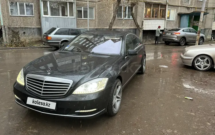 Mercedes-Benz S 350 2012 годаүшін17 500 000 тг. в Караганда