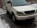 Lexus RX 300 1998 годаүшін4 250 000 тг. в Астана