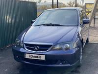 Honda Odyssey 2002 годаүшін4 500 000 тг. в Алматы