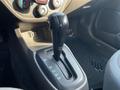 Chevrolet Cobalt 2022 года за 4 350 000 тг. в Алматы – фото 12