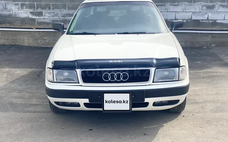 Audi 80 1994 годаүшін2 100 000 тг. в Алматы