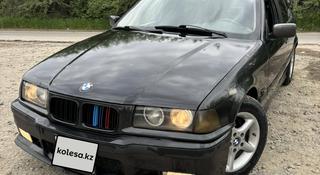 BMW 325 1994 года за 1 900 000 тг. в Алматы