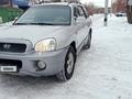 Hyundai Santa Fe 2003 года за 3 900 000 тг. в Костанай – фото 6