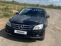 Mercedes-Benz C 200 2009 года за 6 000 000 тг. в Уральск