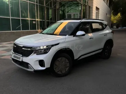 Kia Seltos Luxe 2WD 2024 года за 9 890 000 тг. в Алматы – фото 2